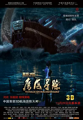 白洁老师高义